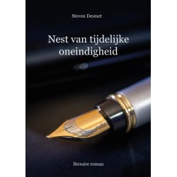 copy of copy of Deadline